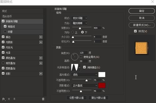 哪里可以制作圣路易斯大学文凭毕业证