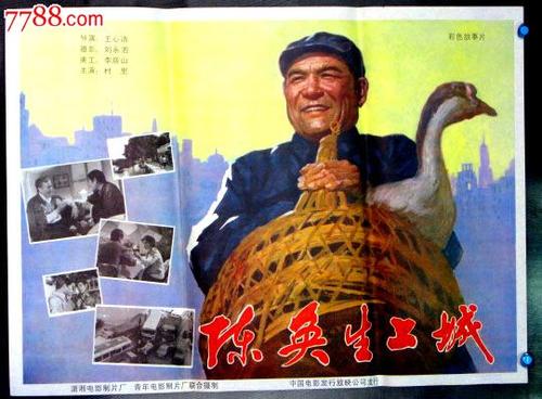 拓殖大学硕士成绩单